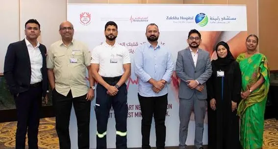 Zulekha Hospital highlights importance of cardiac care alongside DCAS