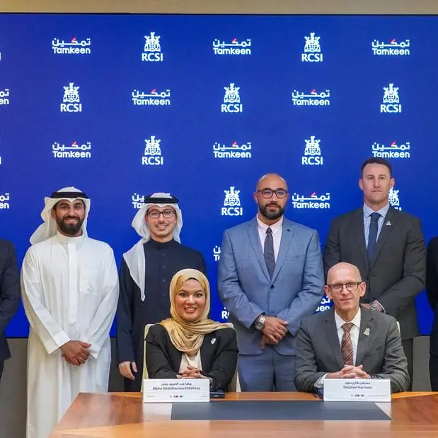 The Royal College of Surgeons in Ireland – Medical University of Bahrain develops AI solution for Medical Education