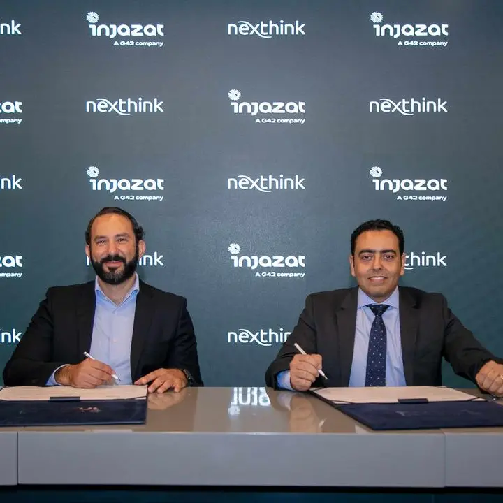 إنجازات توقع شراكة مع نكسثينك لتمكين أماكن العمل الرقمية الذكية في المنطقة