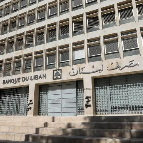 Lebanese prosecutor bans five bank board chiefs from travel\n