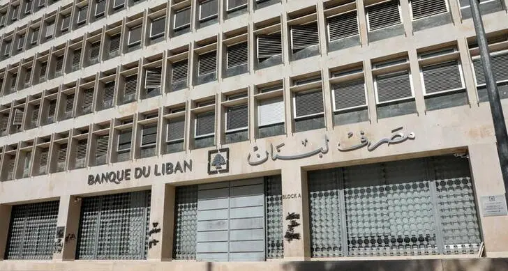 Lebanese prosecutor bans five bank board chiefs from travel\n