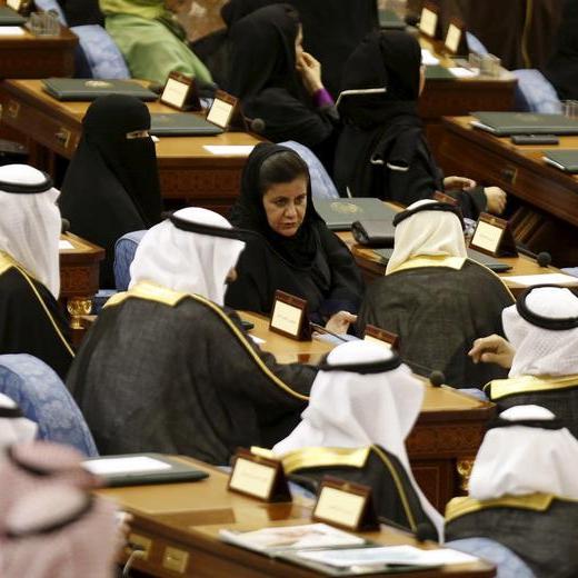 الشورى السعودي: لا قرار بشأن توصية سفر المرأة دون تصريح الشورى