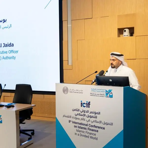 HBKU’s CIS and QFC host 8th International Conference on Islamic Finance