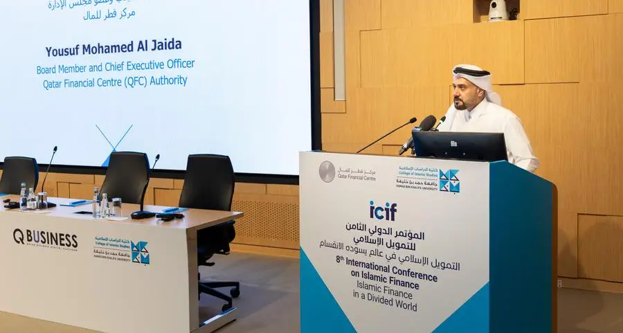 HBKU’s CIS and QFC host 8th International Conference on Islamic Finance