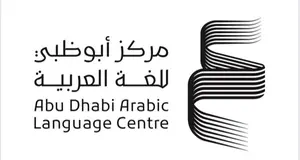 Abu Dhabi Arabic Language Centre opens submissions for Kanz Al Jeel Award 2024