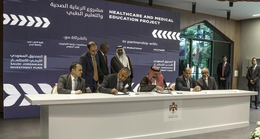 توقيع اتفاقية مشروع الرعاية الصحية للصندوق السعودي الأردني للاستثمار بحجم استثمار 400 مليون دولار أميركي