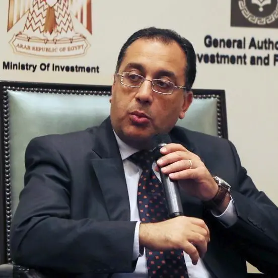 Egypt's PM discusses ways to boost metallurgical industries