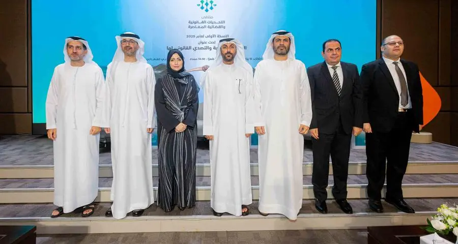 DJI and General Secretariat of the Judicial Council organises first edition of ‘Emerging Legal and Judicial Challenges Forum’