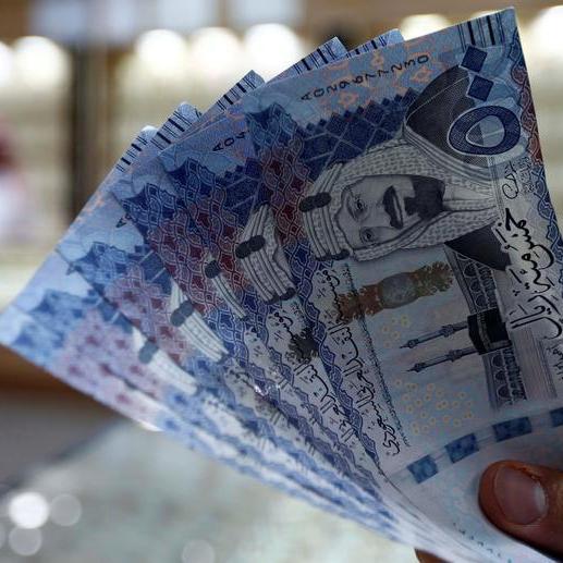 Saudi Arabia's Samba issues $1bln international notes