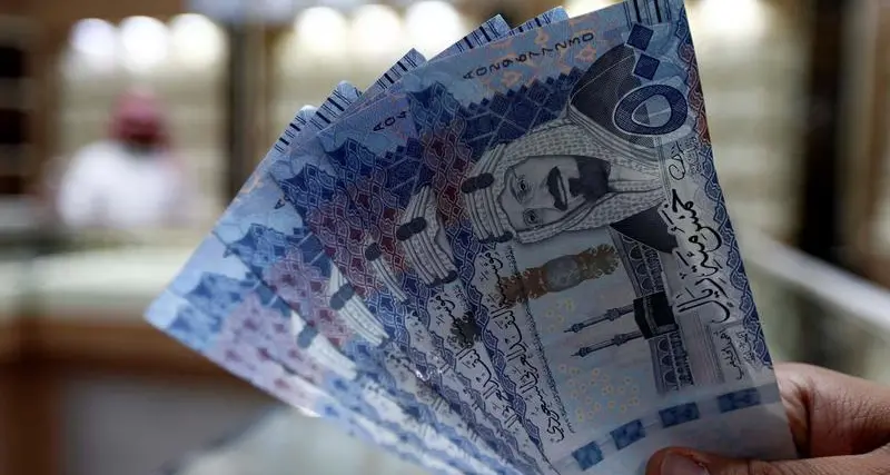 Saudi Arabia's Samba issues $1bln international notes