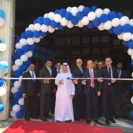 Leminar inaugurates 168,000 sq.ft. Logistics Centre for HVAC supplies