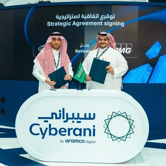 Cyberani by Aramco Digital and KPMG join forces to build Saudi Arabia’s cybersecure future at Black Hat 2025