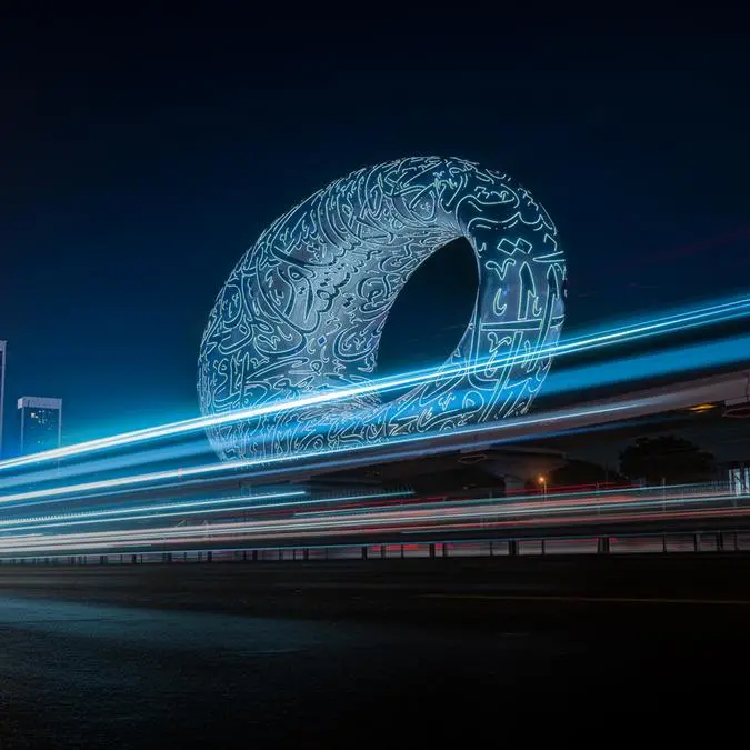 Museum of the Future receives 5 million visitors since opening on 22 February 2022