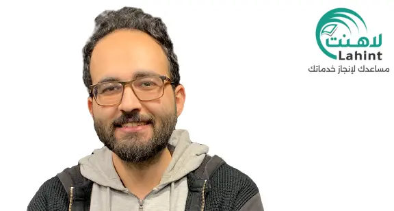 Google selects Saudi’s Lahint for Global AI in GovTech program