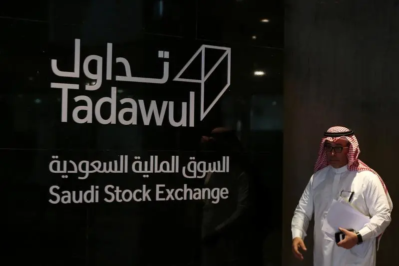 الصندوق السيادي السعودي يبدأ عملية بيع جزء من حصته في \"تداول\" السعودية