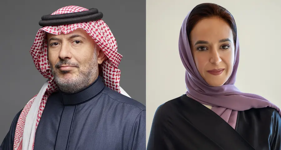 Bahrain Bourse launches the 8th edition of the Smart Investor Program in collaboration with INJAZ Bahrain