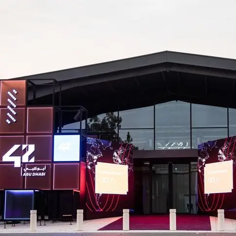 42 Abu Dhabi opens 150 seats for second round of 2025 admissions
