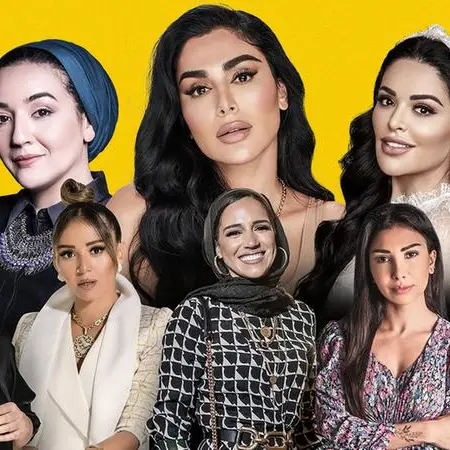 Forbes Middle East reveals annual ranking of women behind Middle Eastern brands 2022