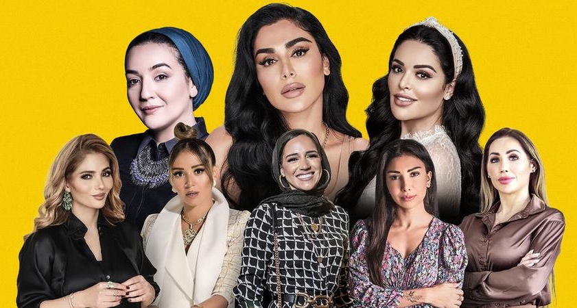Forbes Middle East reveals annual ranking of women behind Middle Eastern brands 2022
