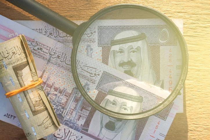 أرباح البنك الأهلي السعودي الفصلية ترتفع 32%