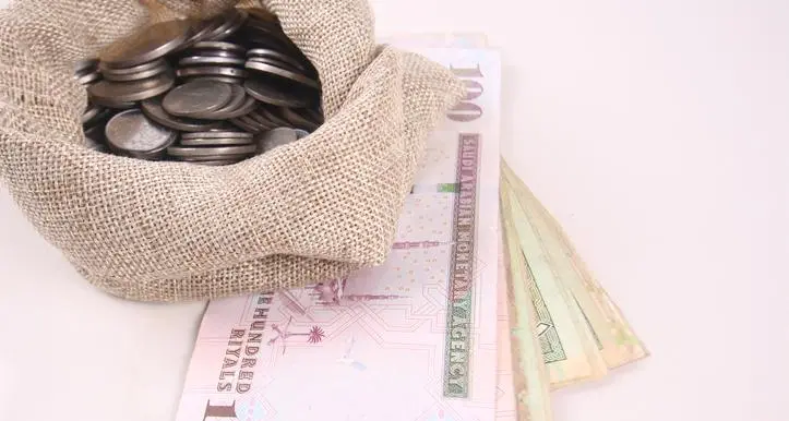 Islamic Development Bank prices $1bln 5-year USD sukuk