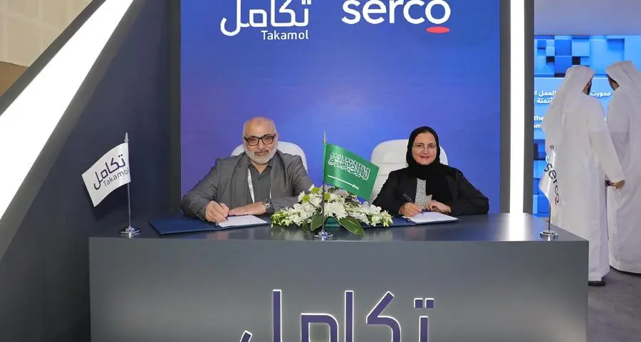 Serco signs partnership agreement with Takamol Holding