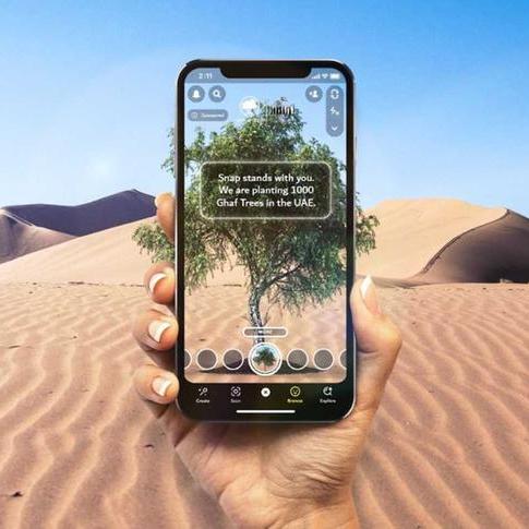 Snap Inc. and the UAE’s AI Office launch new AR experience this National Day to plant 1000 Ghaf trees