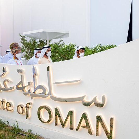 اقتصاد عمان ينمو 3% العام الماضي