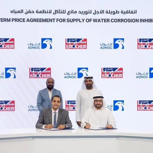 ADNOC awards contracts worth AED 543mln for Made-in-UAE products