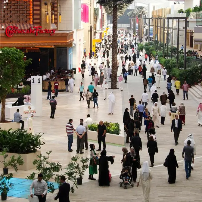 KD100 million expansion of 360 Mall gets underway