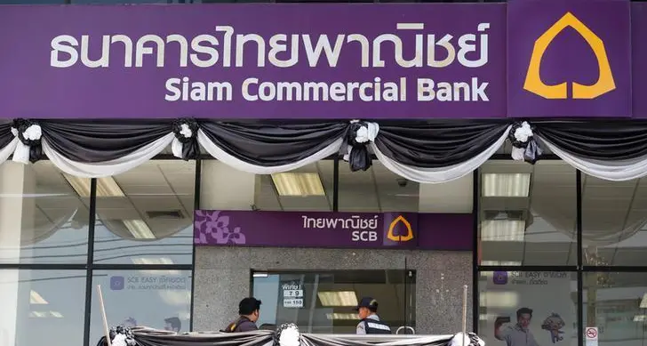 Thai firms SCB, CP Group form venture fund seeking $800mln