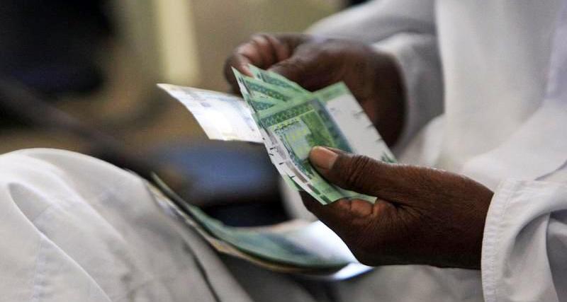 Sudan to seek $1bln deposit in central bank - state news agency