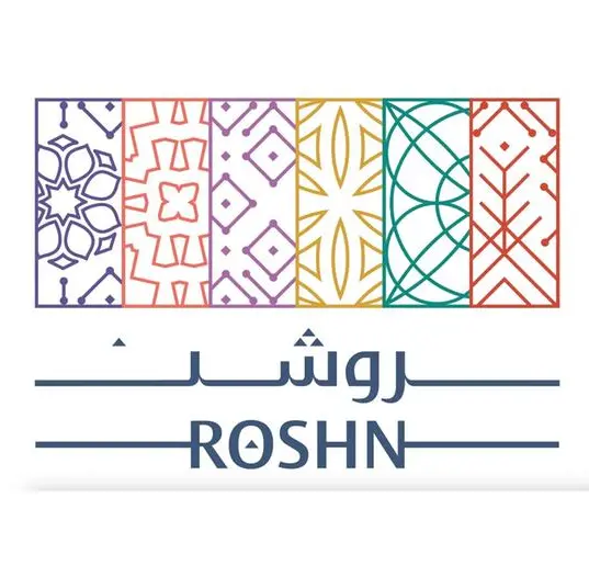 SPL to introduce custom short addresses for ROSHN homes