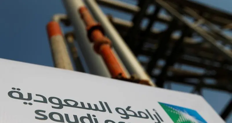 Saudi Aramco 2025 net profit falls 12%