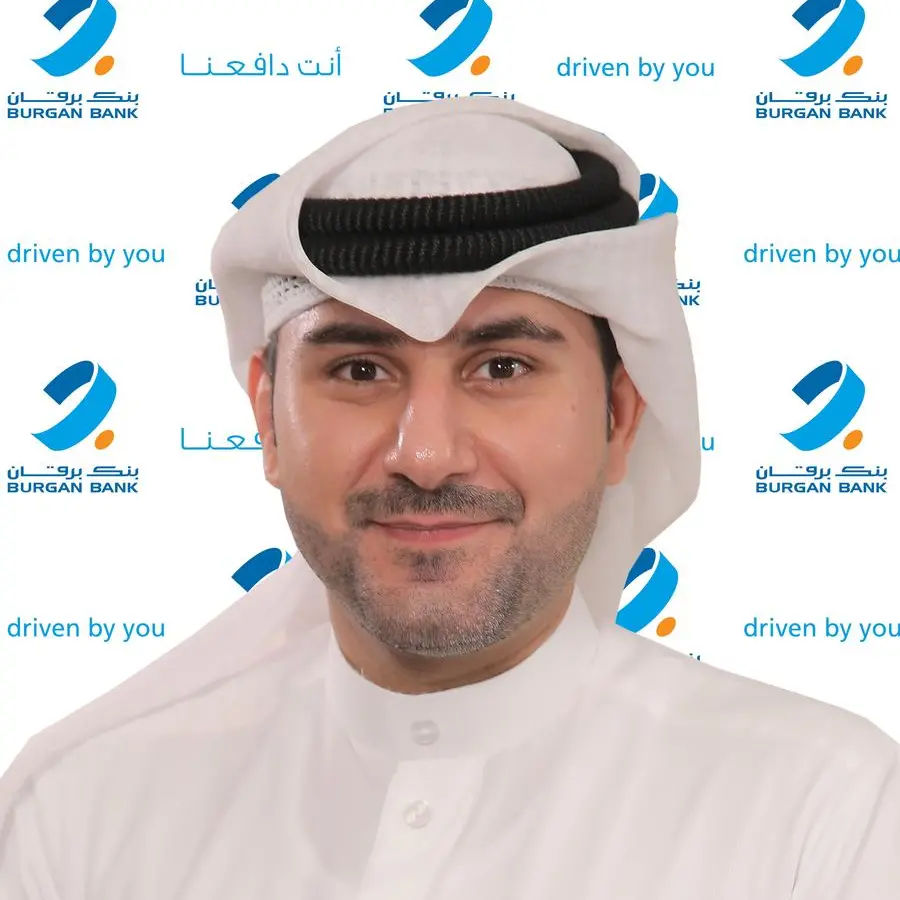 Burgan Bank launches a dedicated mentorship program for senior leadership