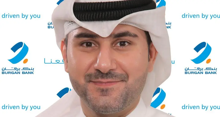 Burgan Bank launches a dedicated mentorship program for senior leadership