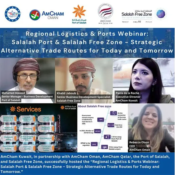 AmCham Kuwait, AmCham Oman, and AmCham Qatar host regional webinar