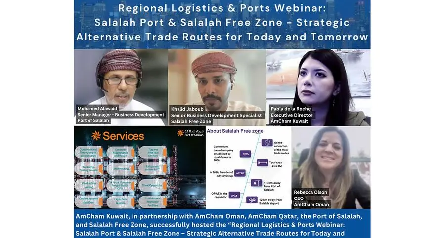 AmCham Kuwait, AmCham Oman, and AmCham Qatar host regional webinar