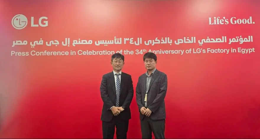 LG showcases its continuous efforts in advancing local electronics and home appliances manufacturing in Egypt