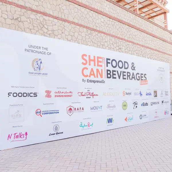 Entreprenelle unveils the first edition of “SheCan – Food & Beverage”