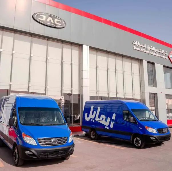Shuaa Al Sharq and iMile signed a partnership agreement to supply commercial vans from JAC Alissa Group