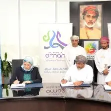 Ministry of Tourism signs agreement to develop its eServices