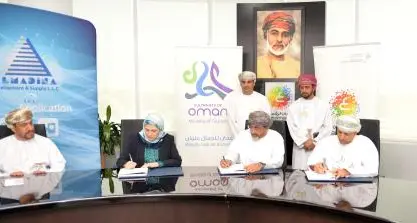 Ministry of Tourism signs agreement to develop its eServices