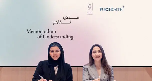 PureHealth and SCMC Partner to boost mental health initiatives for mothers and children in Abu Dhabi