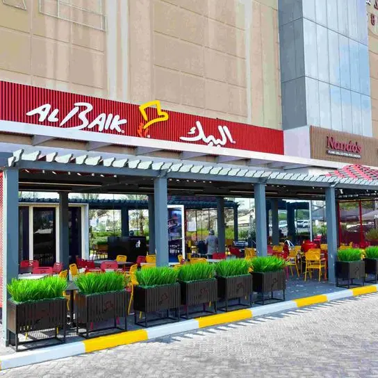 Dalma Mall welcomes ALBAIK