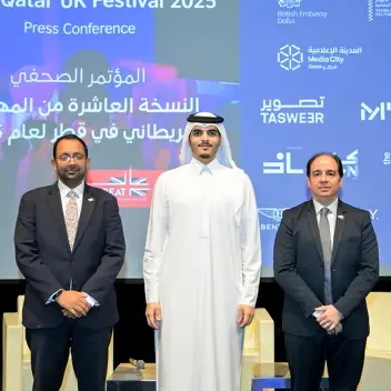 The British Council Qatar announces 10th edition of the Qatar-UK Festival 2025, celebrating a decade of cultural collaboration