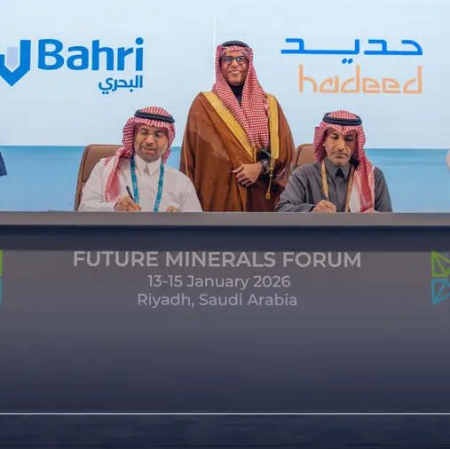 Bahri and Hadeed sign Letter of Intent to explore collaboration in maritime transport solutions