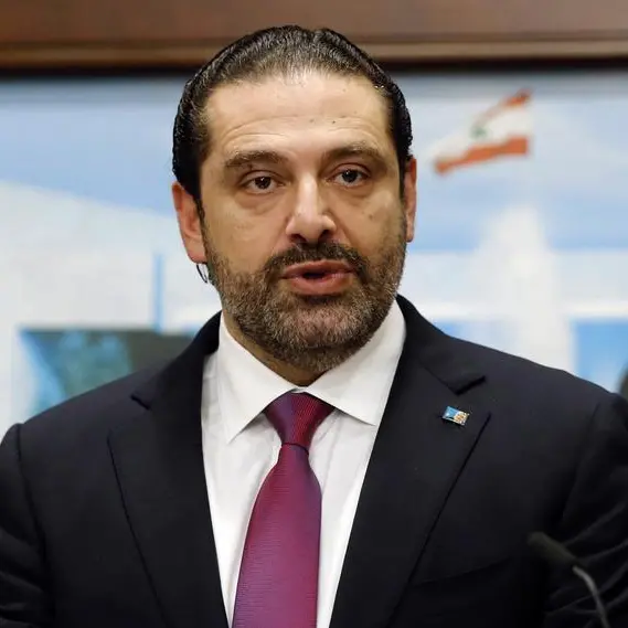 Lebanon's Hariri launches $48mln fund for startups