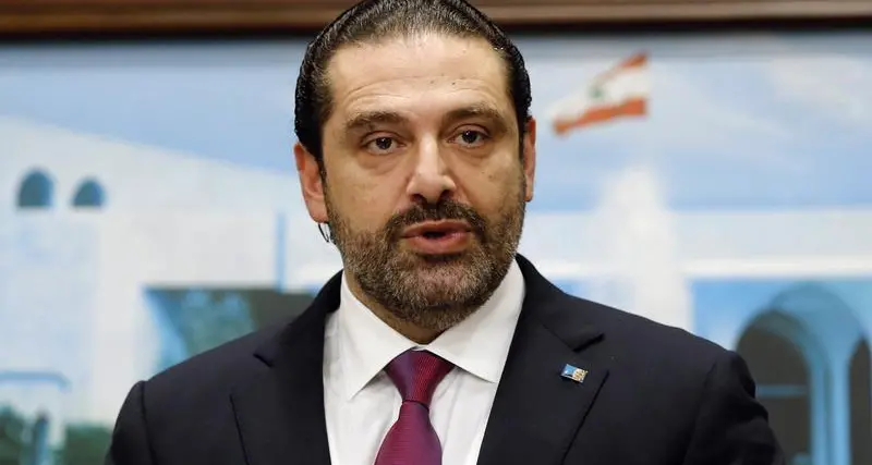 Lebanon's Hariri launches $48mln fund for startups