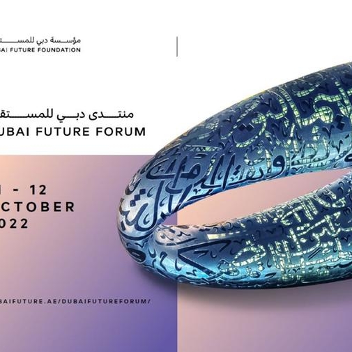 دبي تستضيف أكبر تجمع عالمي لخبراء المستقبل في 11 و12 أكتوبر